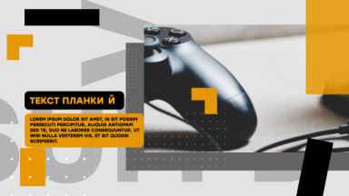 Gamepad video review template